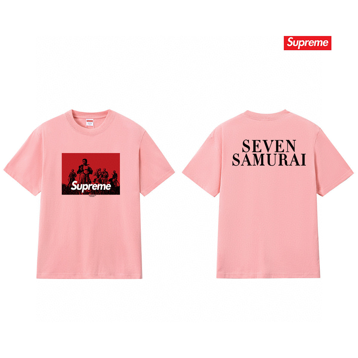 Supreme Tee S212