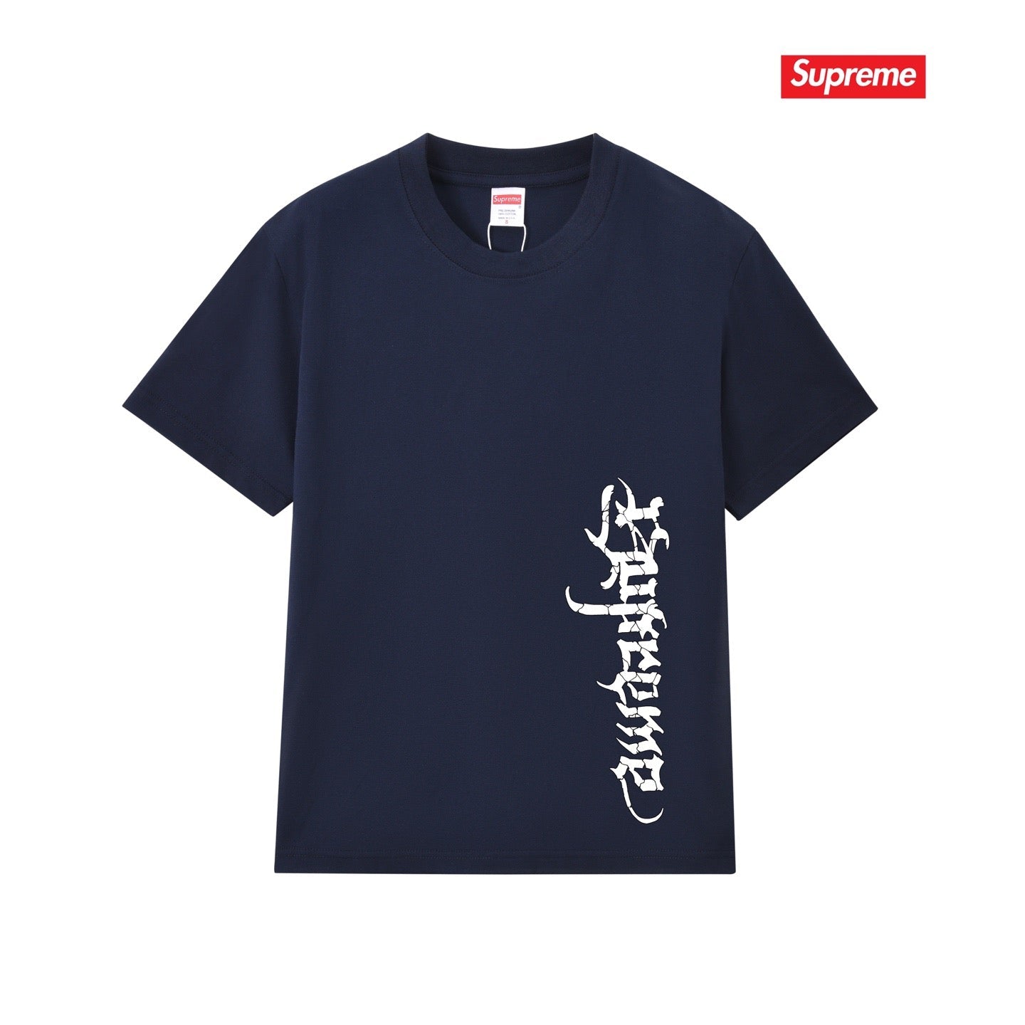 Supreme Tee S320